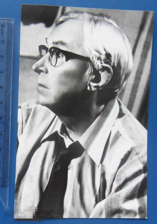 Артисты кино ЭРАСТ ГАРИН * 1977   УРФ тир 100тыс