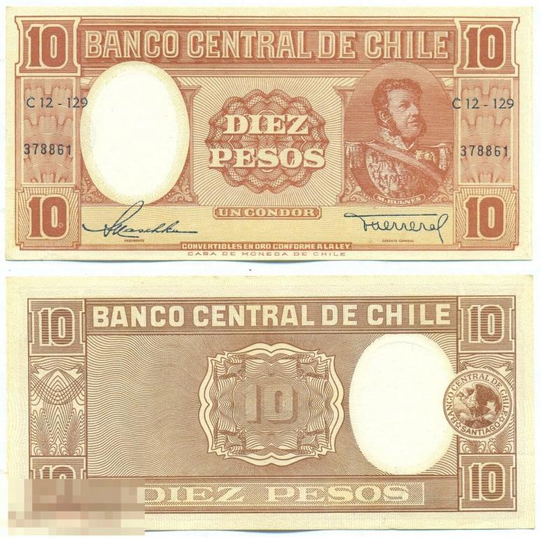 Чили 10 Песо 1958 - 59 aUNC / UNC