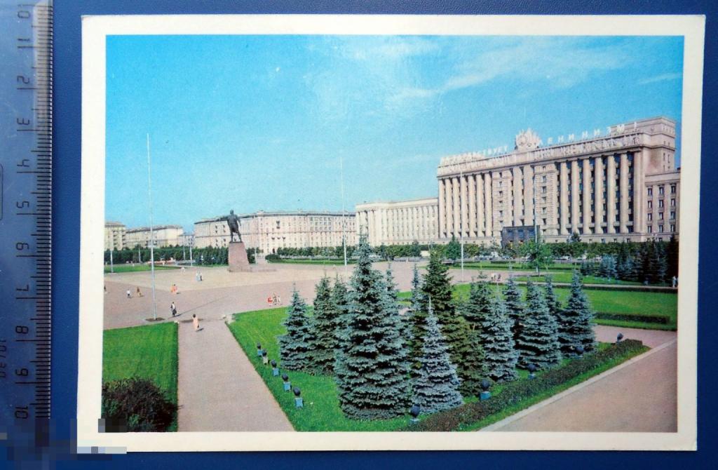 Ленинград МОСКОВСКАЯ ПЛОЩАДЬ 1978 Планета. -- N6 (2.0..2)