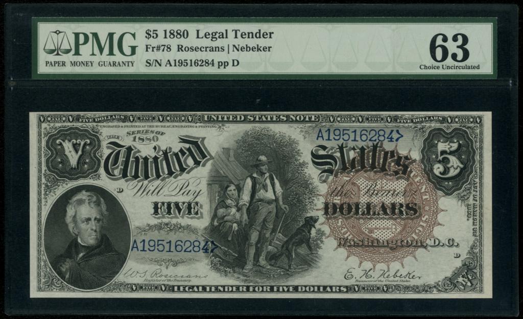 США. Legal tender. 5 долларов 1880 г. В идеальном состоянии!