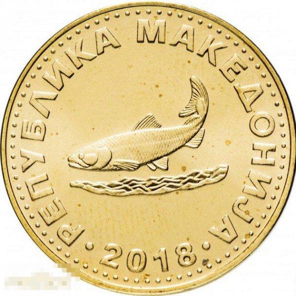 Македония 2 Денар 2018 UNC Мешок