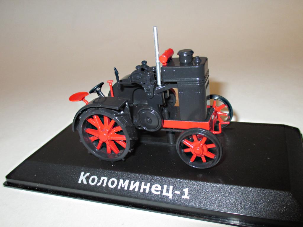1-43 модель Трактор Kolominets 1 / Коломинец 1 (Hachette) Читайте описание !!!
