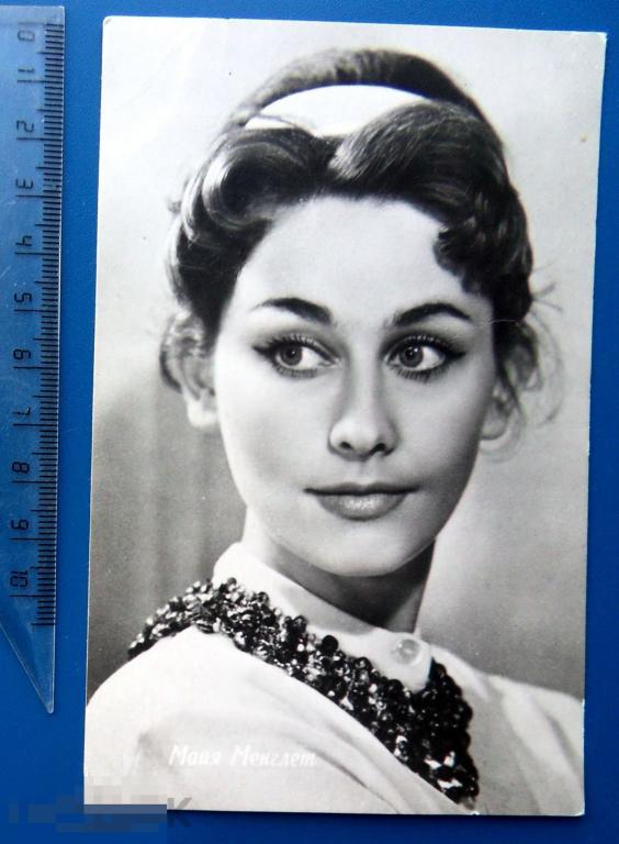 артисты кино МАЙЯ МЕНГЛЕТ 1962 Ленинград --- Z10 (2.0..2.)