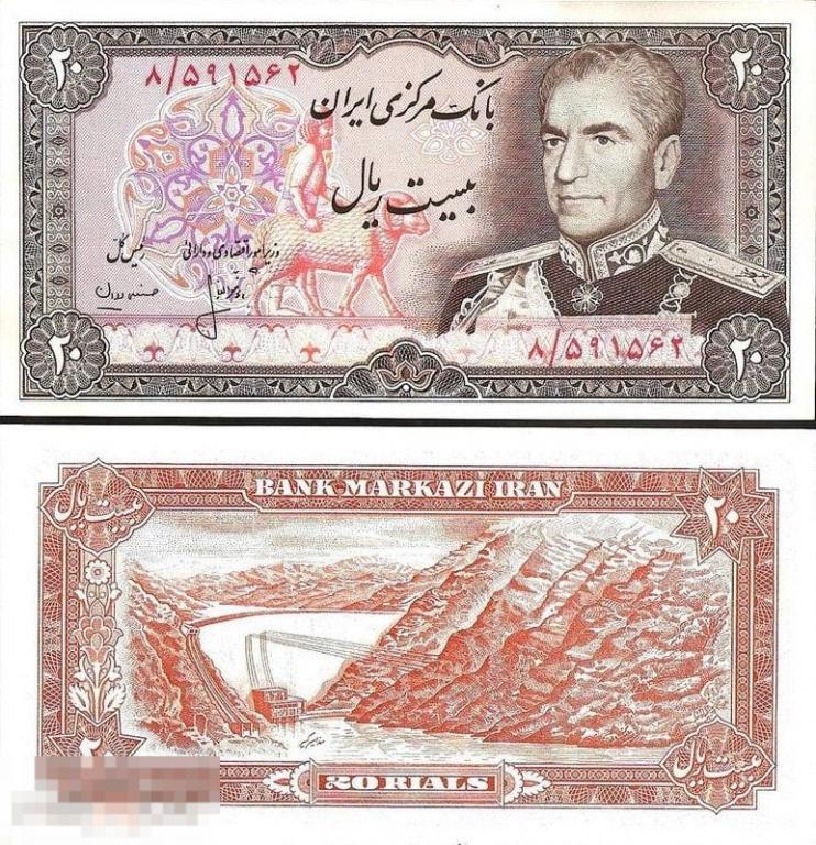 Иран 20 Риалов 1974 UNC