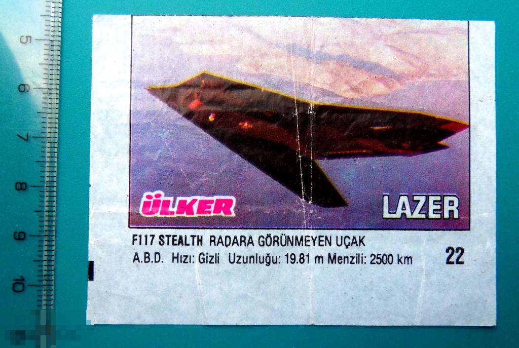 вкладыши ULKER LAZER большой №22 --- 1 штука --- cS (7) --- военная техника АВИАЦИЯ самолет