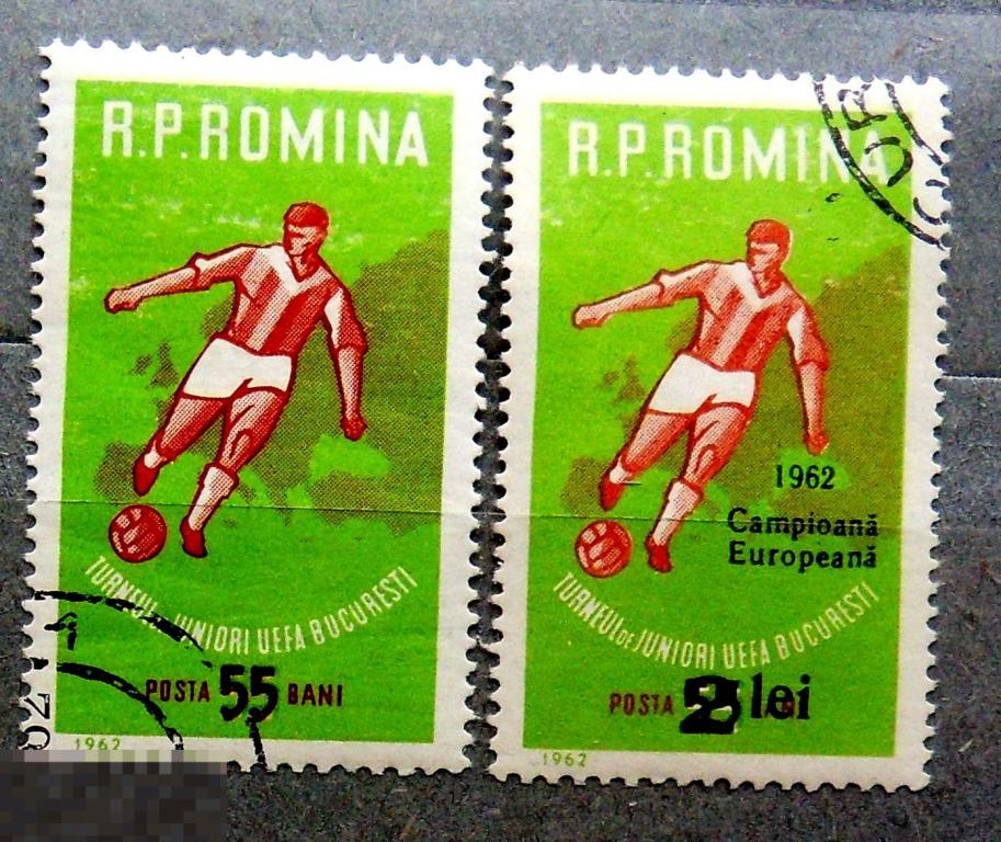 Румыния 1962. Футбол Чемпионат Европы 1962 + Надпечатка Чемпион спорт. --- 19Мкр стр27 - марки
