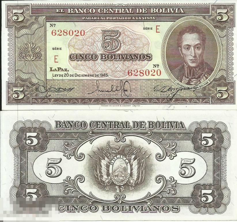 Боливия - 5 Боливар 1945 UNC / aUNC