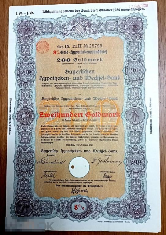 Облигация (Акция) Германия - 200 Золотых Марок. Баварский Ипотечный банк Мюнхен 1928 UNC