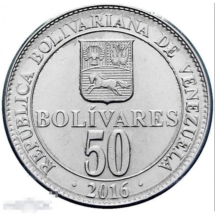 Венесуэла 50 Боливар 2016 UNC Ролл