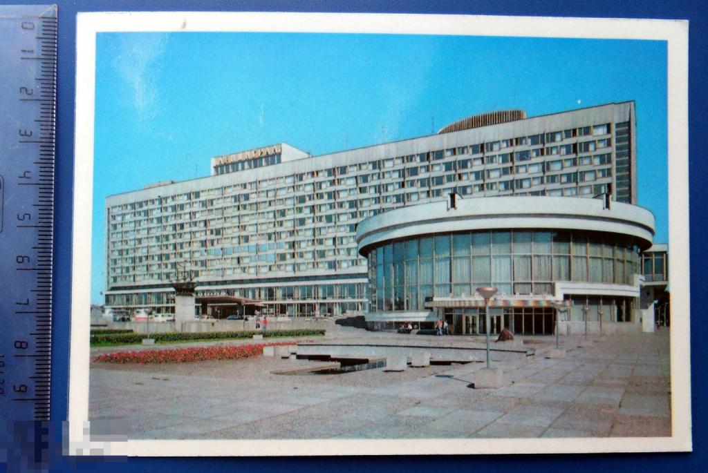 Ленинград ГОСТИНИЦА ЛЕНИНГРАД 1978 Планета. -- N6 (2.0..2)