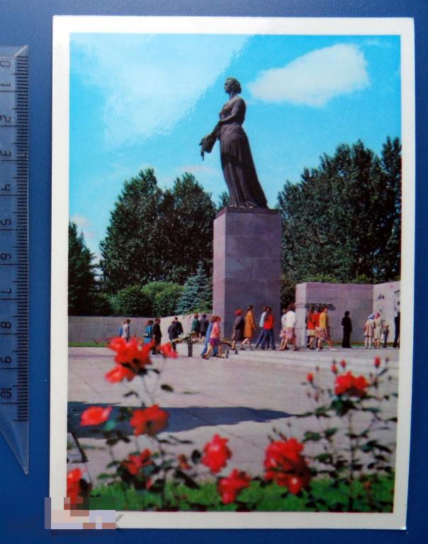Ленинград ПИСКАРЕВСКОЕ МЕМОРИАЛЬНОЕ КЛАДБИЩЕ. 1978 Планета. -- N6 (2.0..2)
