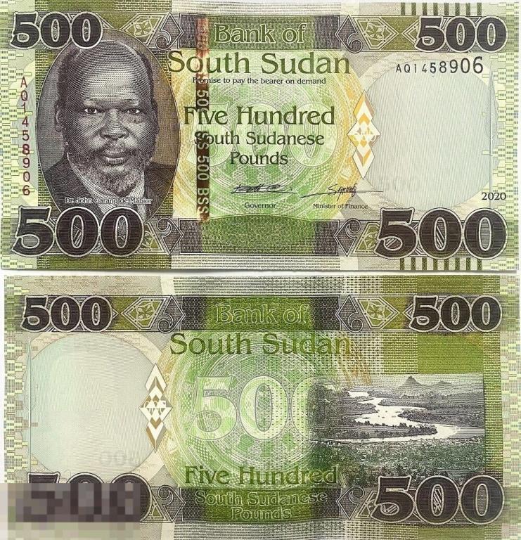 Южный Судан 500 фунтов 2020 UNC