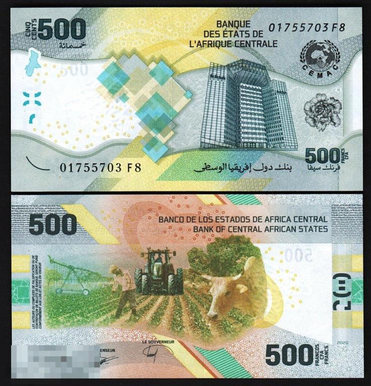 Центрально-Африканские штаты 500 франков КФА 2020 UNC