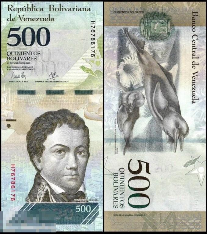Венесуэла - 500 Боливара 2017 UNC