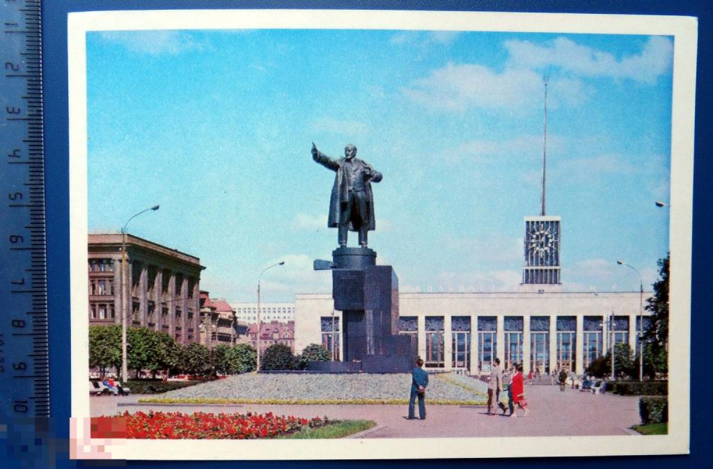 Ленинград ПАМЯТНИК ЛЕНИНУ У ФИНЛЯНДСКОГО ВОКЗАЛА. 1978 Планета. -- N6 (2.0..2)