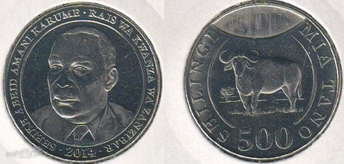 Танзания 500 Шиллингов 2014 UNC Мешок