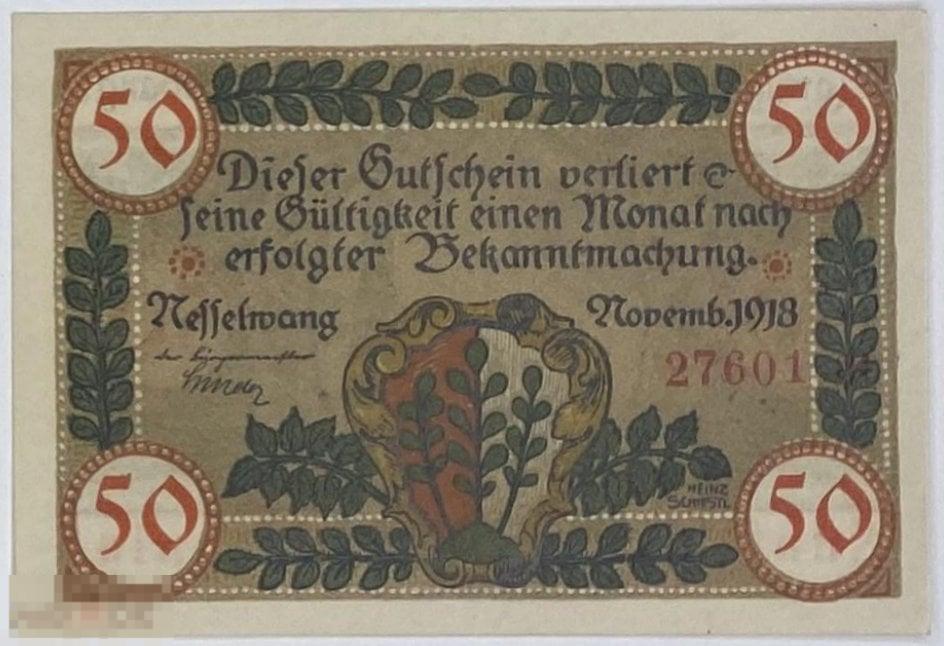 Нотгельд - 50 Пфеннигов 1922 Bekanntmarburg Германия UNC