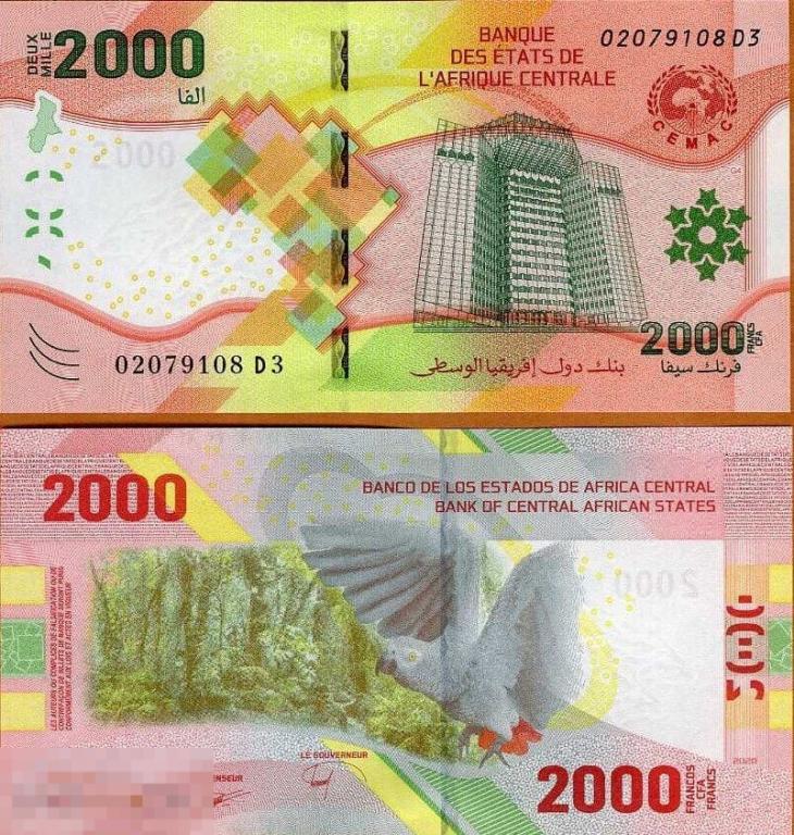 Центрально-Африканские штаты 2000 франков КФА 2022 UNC (go)