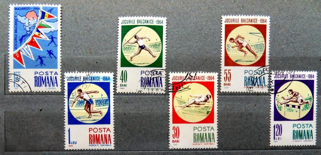 Румыния 1964 БАЛКАНСКИЕ Л/АТЛЕТИЧЕСКИЕ ИГРЫ. спорт марки --- 19Мкр стр27 - марки