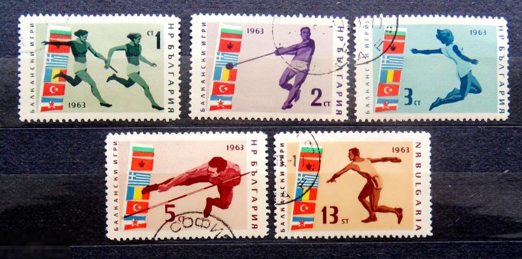 Болгария. 1963. Спорт. Балканские Игры. Mi# 1399-1403 -- 19Мкр стр25 -- марки