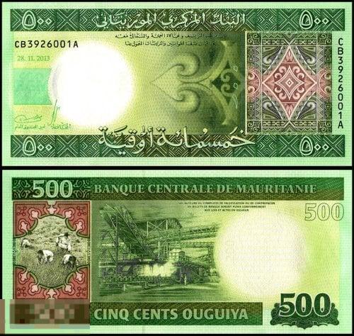 Мавритания - 500 Огуйя 2013 UNC