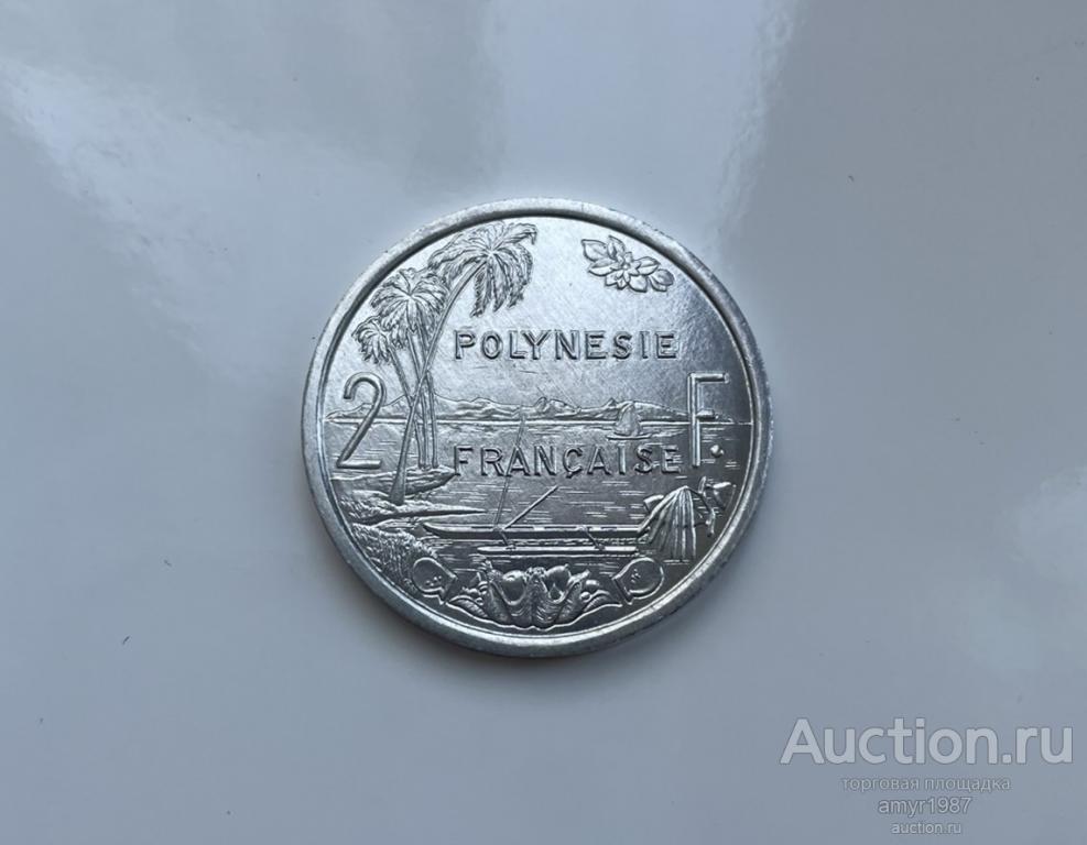2 франка 1996, Французская Полинезия, оригинал, редкая. Состояние !! Блеск !!