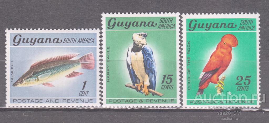 Гайана 1969 фвуна Mi338,344,346 MNH
