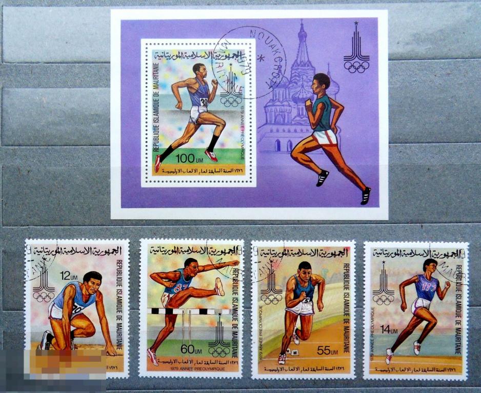 Мавритания 1979, ЛОИ, Москва-80, Бег, СПОРТ, блок + серия-- А8кр стр14 -- марки