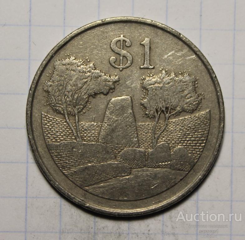 Зимбабве 1 доллар 1980 км#6.