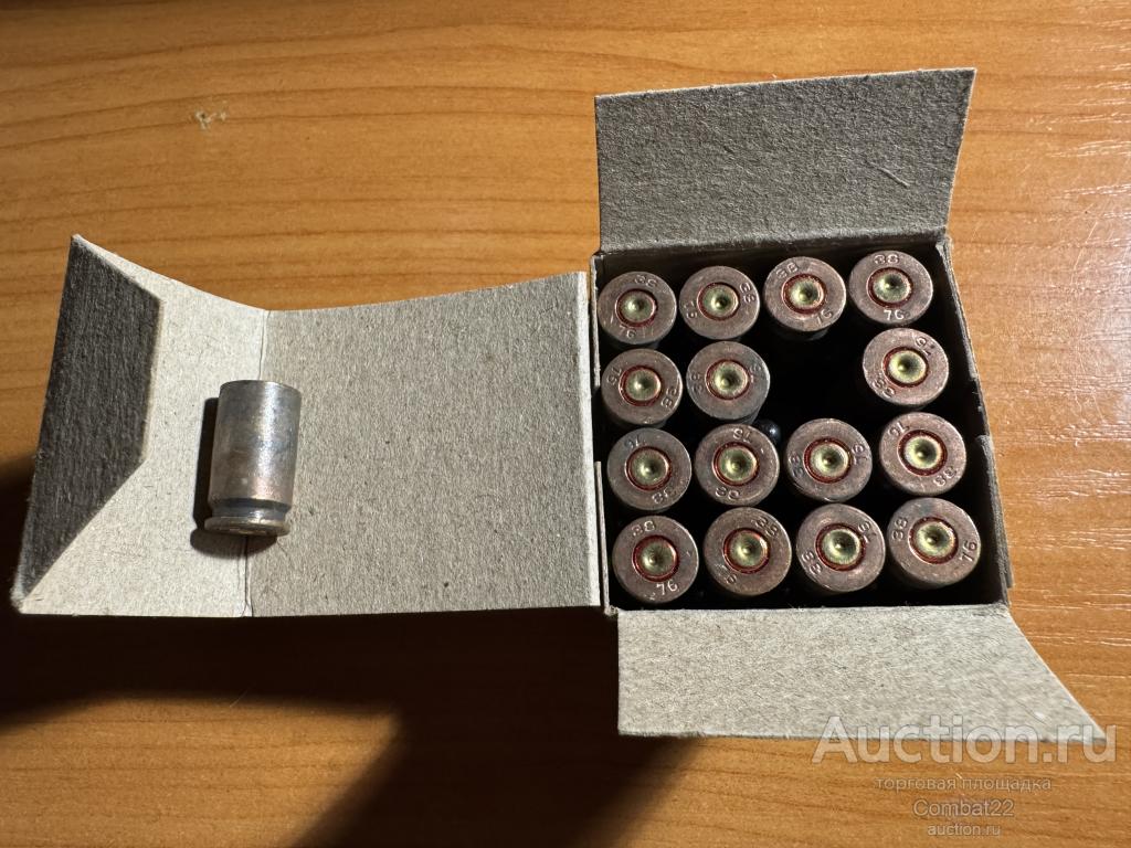 Гильзы 9х18 ПМ клеймо 38 76 биметалл лотом 16шт в коробке.