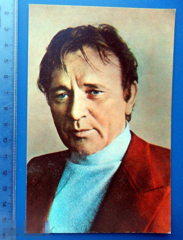 артисты кино актеры РИЧАРД БАРТОН 1975 БПСК - Q9 (2.0..4)