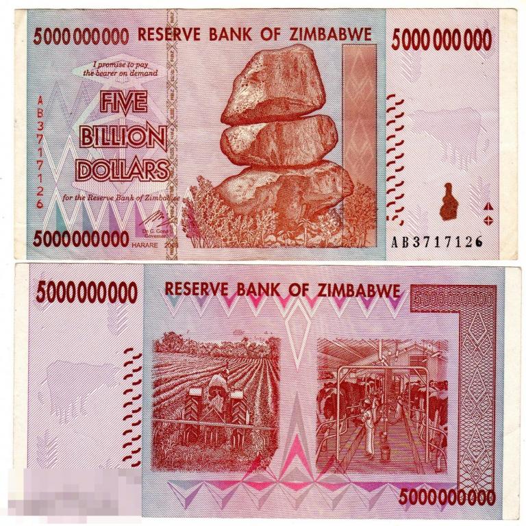 Зимбабве 5 000 000 000 долларов (5 миллиардов) 2008 UNC