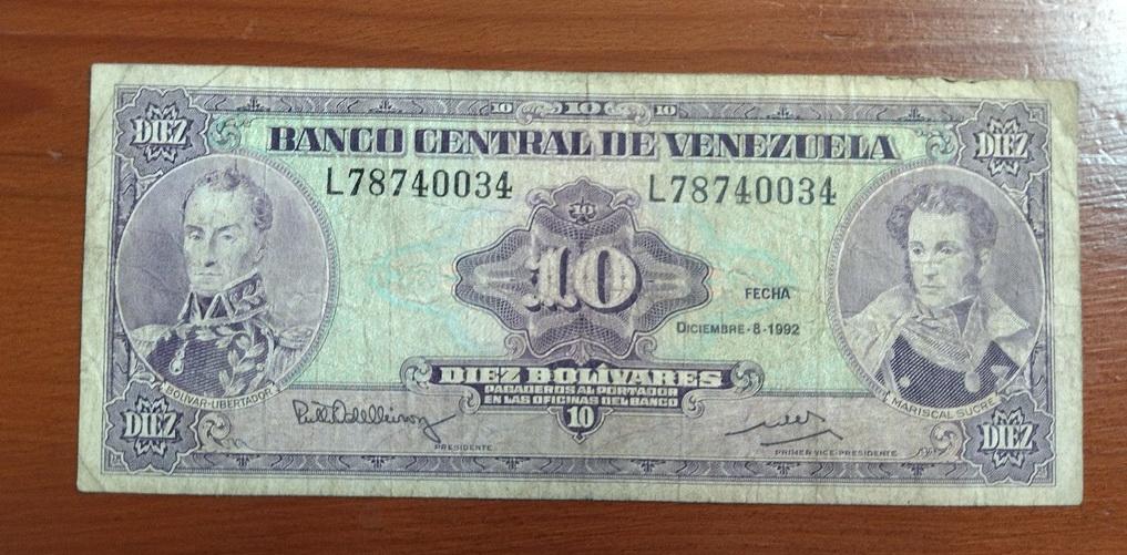 Венесуэла. 10 боливаров. 1992г.
