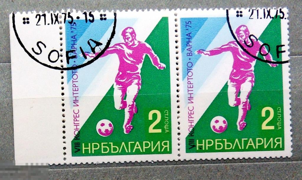 Болгария 1975 ФУТБОЛ -- А8кр стр13 -- марки