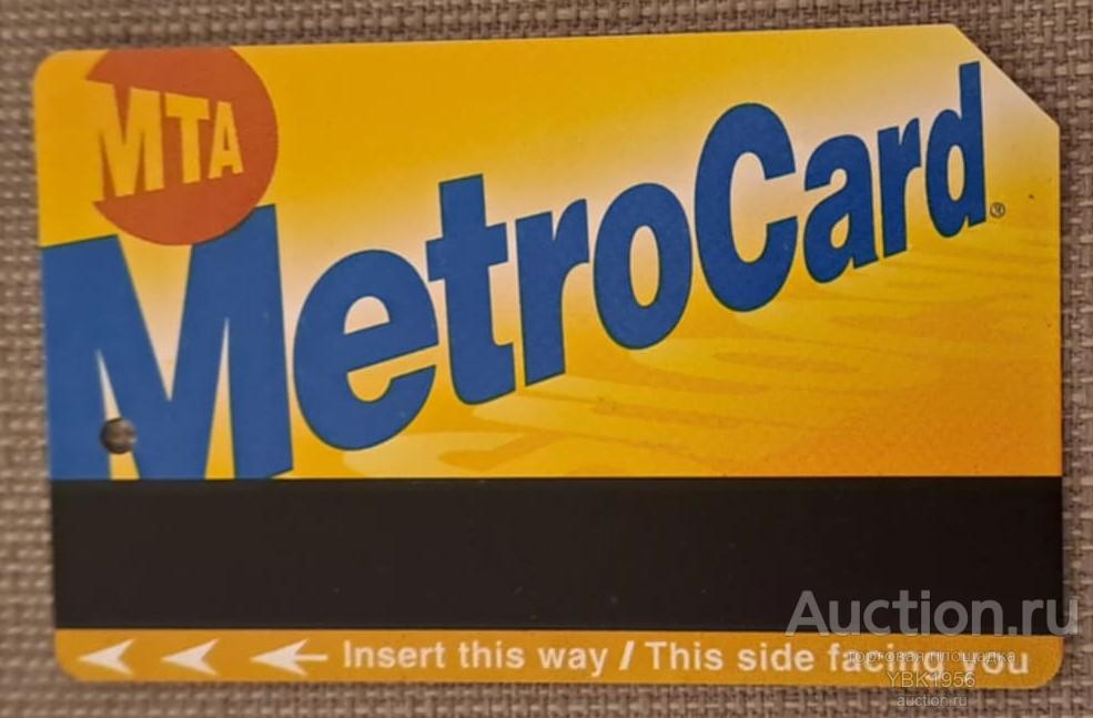 Метрополитен Нью-Йорка США - MTA Транспортная Магнитная карта MetroCard - 2021 год