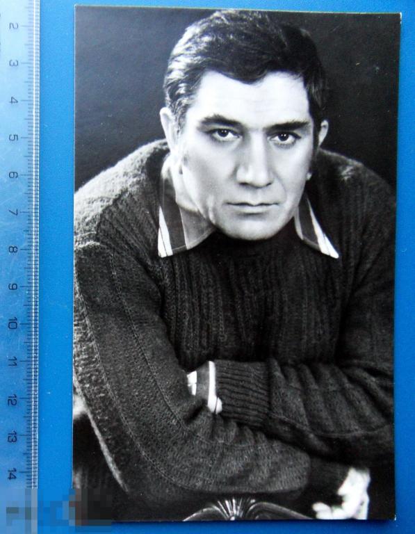 артисты кино АРМЕН ДЖИГАРХАНЯН 1978 ЛО БПСК Рига  - Q9 (2.0..4)
