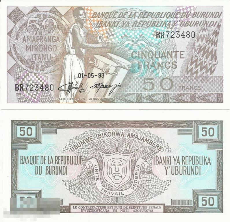 Бурунди 50 Франков 1993 UNC