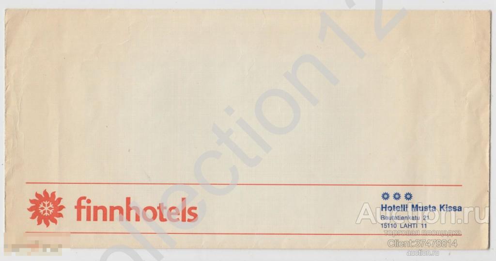 Конверт отеля Муста Кисса. Лахти Финляндия. 1960-е годы.