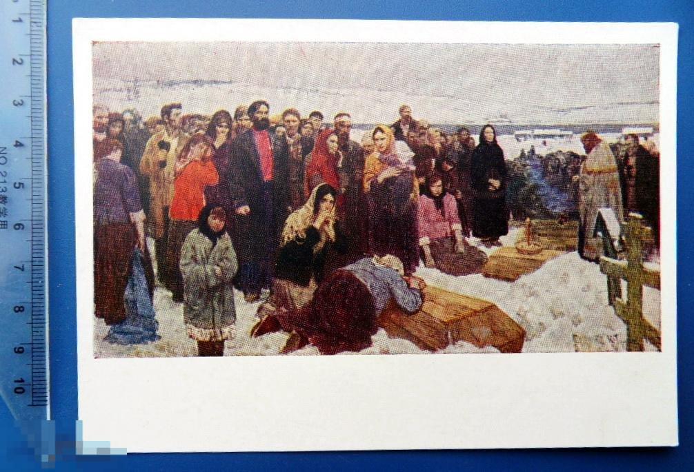 Тулин ЛЕНА 1912 ГОД 1958 Ф2 живопись