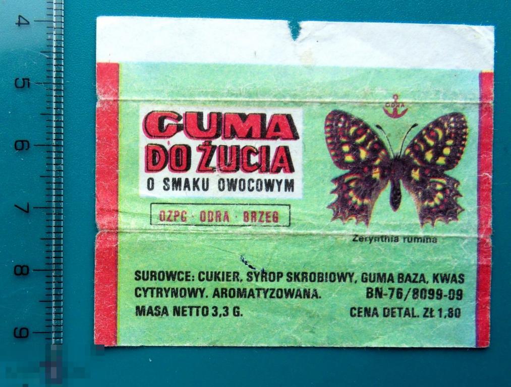 ВКЛАДЫШИ GUMA DO ZUCIA ODRA Польша. бабочки. 1 штука -- cS (134) //3