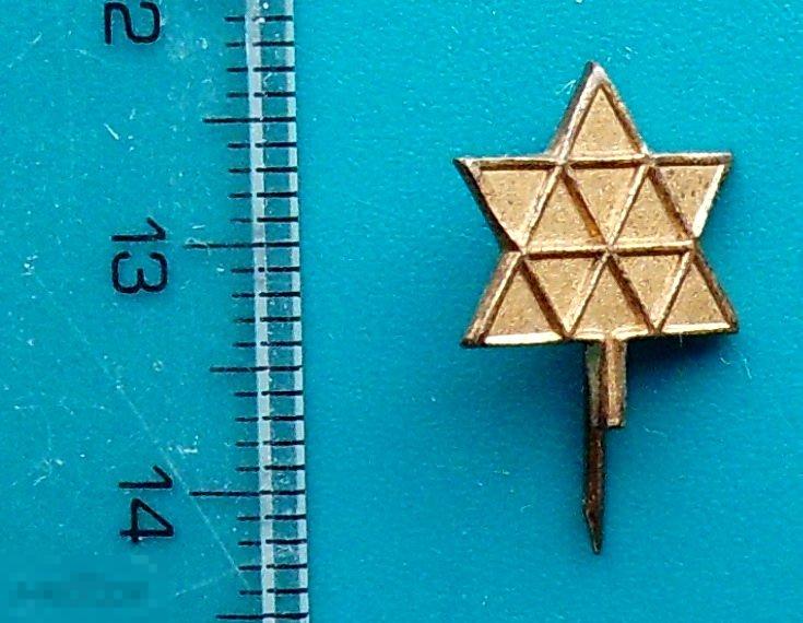 ЕЛОЧКА. С НОВЫМ ГОДОМ! тяжелый тяж.мет. -- @1 ---  ЕЛКА снежика --- редкий!!!