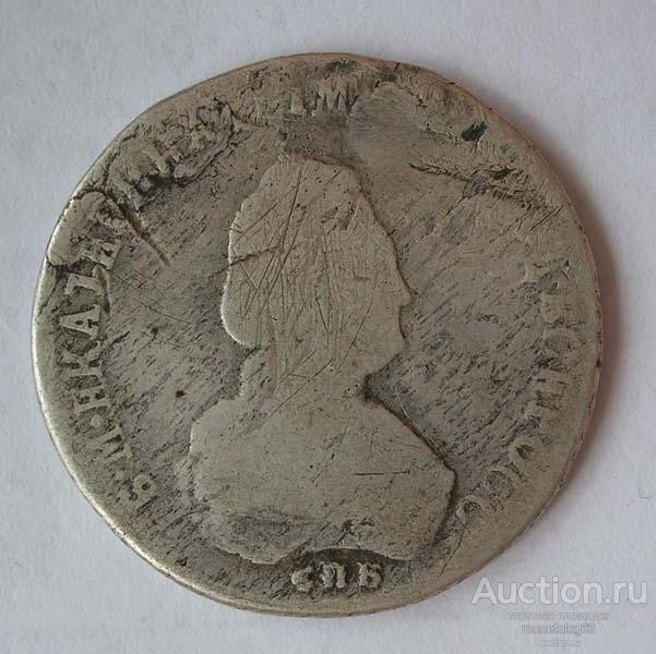 ПОЛУПОЛТИННИК 1795 СПБ - АК - ПОЗДНИЙ ТИП - РОДНАЯ ПАТИНА - ОРИГИНАЛ