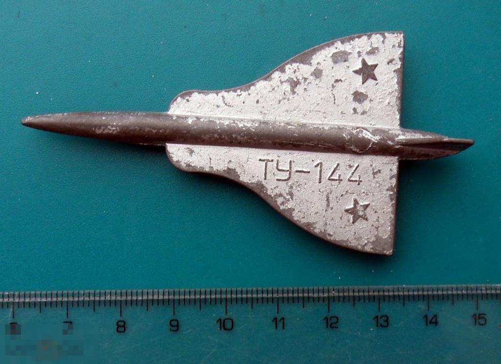 САМОЛЕТ ТУ-144 ..1.. -- МРР* -- СССР старый оловянный солдатик