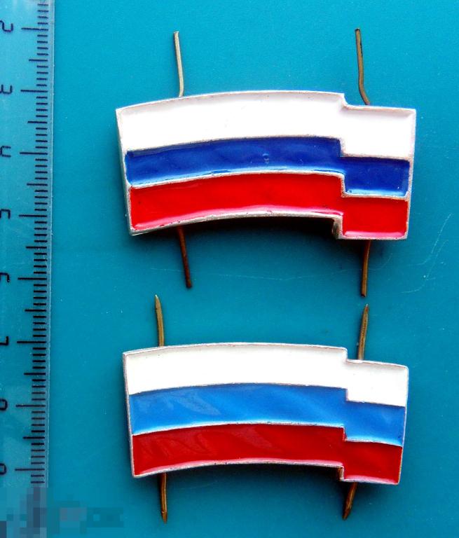 2 штуки одним лотом -  КОКАРДА Вооруженные Силы России -  -- W* -- сохран