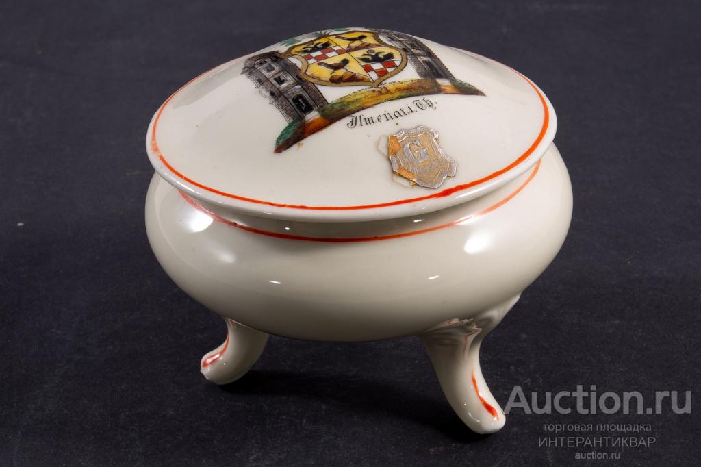 Керамическая шкатулка на ножках, Германия ЗН221