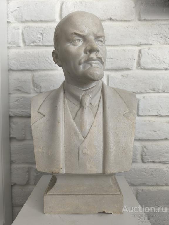 Бюст Ленина 1958 год  Гипс (ФС1-31)