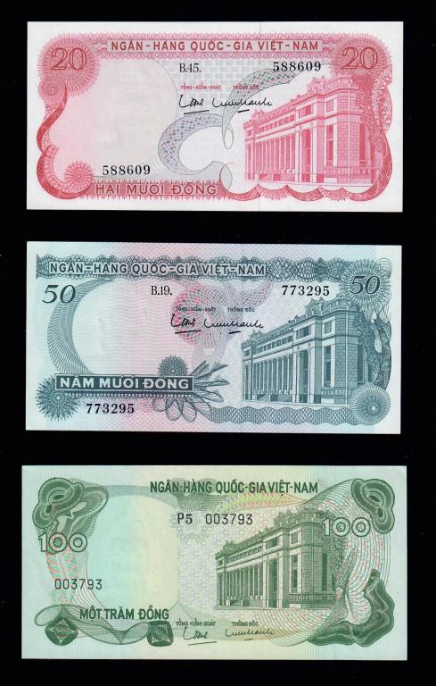 Вьетнам Южный СЕТ: 20, 50, 100, 200, 500, 1000 донгов 1969-1971 гг
