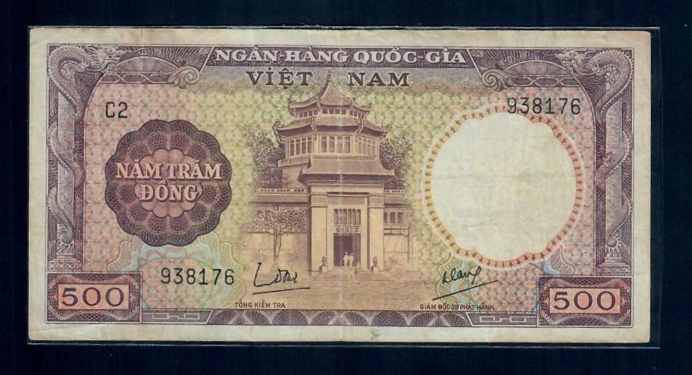 Вьетнам Южный 500 донгов 1964 г 938176
