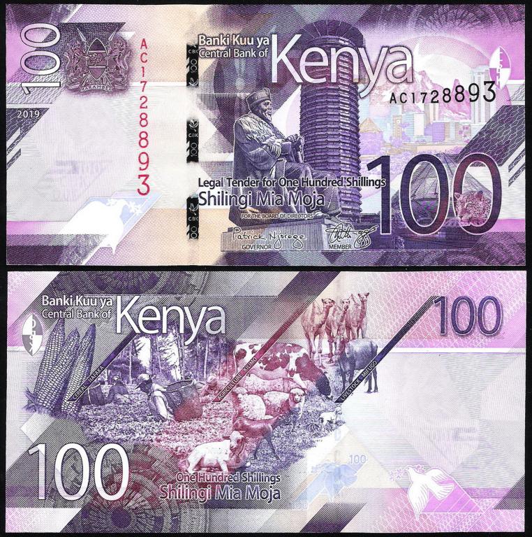 Кения 100 шиллингов 2019 год. UNC
