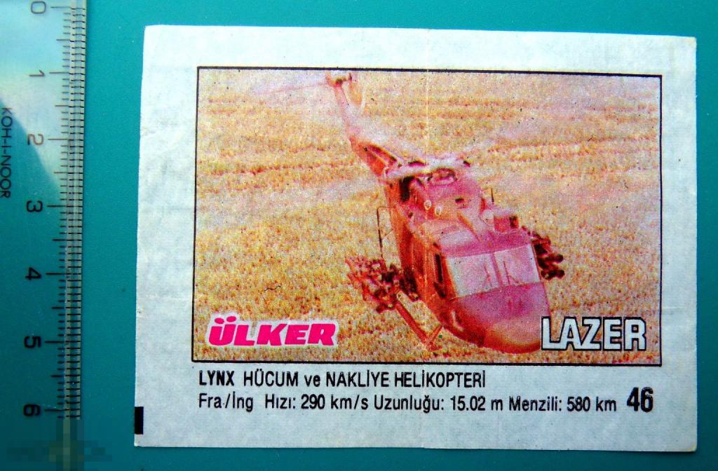 вкладыши ULKER LAZER большой №46 --- 1 штука --- cS (7) --- военная техника АВИАЦИЯ вертолет